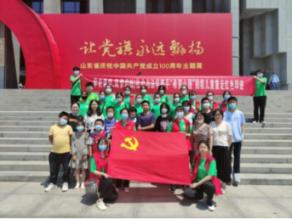 国家地理探险失落之城