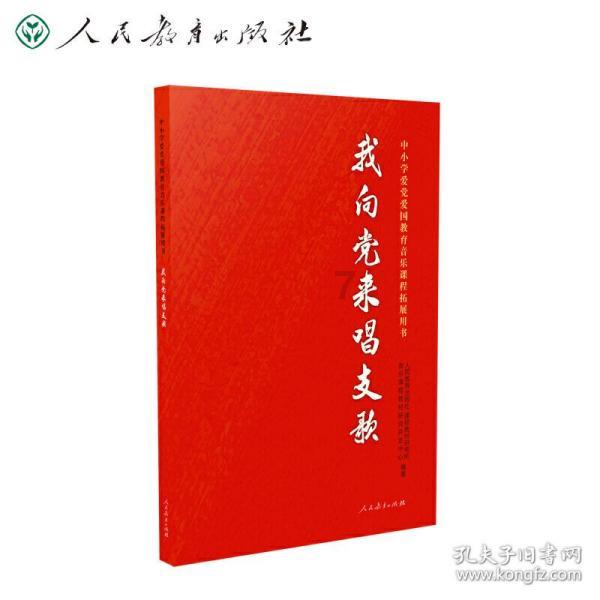 女孩巴厘岛度假